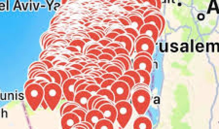 عاجل : وسائل إعلام إسرائيلية: تشخيص إطلاق صاروخ من اليمن